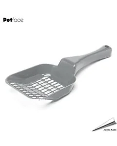 Kattenbakschepje (grijs) - Met dit kattenbakschepje maak je op een makkelijke en hygiënische manier de kattenbak schoon. De vorm van het schepje zorgt ervoor dat alleen klompjes kattengrit opgeschept wordt.