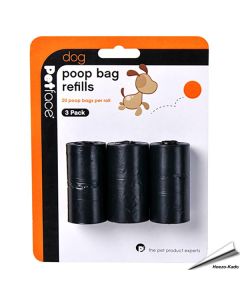 Poepzakjes (3 rollen)