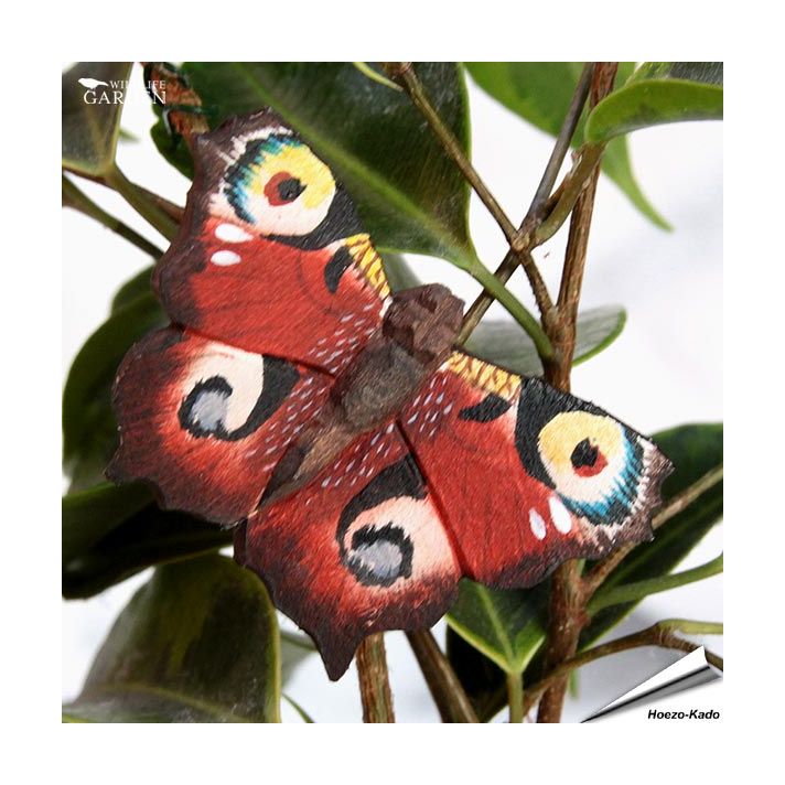 Houten vlinder - DecoButterfly - Koelkast Magneet - Dagpauwoog