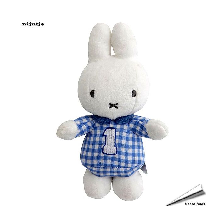 Nijntje Knuffelrammelaar (blauw)