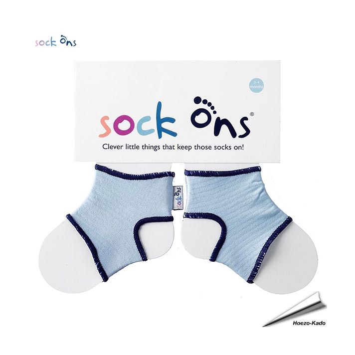 Sock Ons® - Babysokjes (blauw)